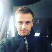 Отзыв от Андрей - виза ДТВ